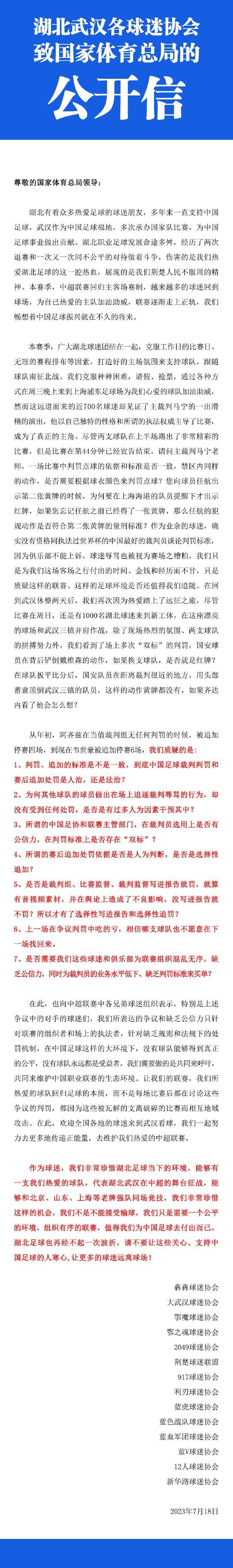 陈泽楷急忙问：少爷，如果真的是苏守道，那我们应该怎么办？叶辰冷笑一声：管他是不是苏守道，都肯定是苏家人不会错，既然是苏家人，那就等于是羊入虎口，我要是不把他啃下来，岂不是对不起苏家人这么激进大胆的骚操作？说完，他立刻吩咐道：立刻安排你的人，在这个房间正下方的房间里，放一台信号屏蔽器，但暂且先不要开启，另外你也要做好准备、听我号令，启动屏蔽器的时候，同时切断我这个楼层的监控录像，明白了吗？陈泽楷毫不犹豫的说道：好的少爷我明白了。